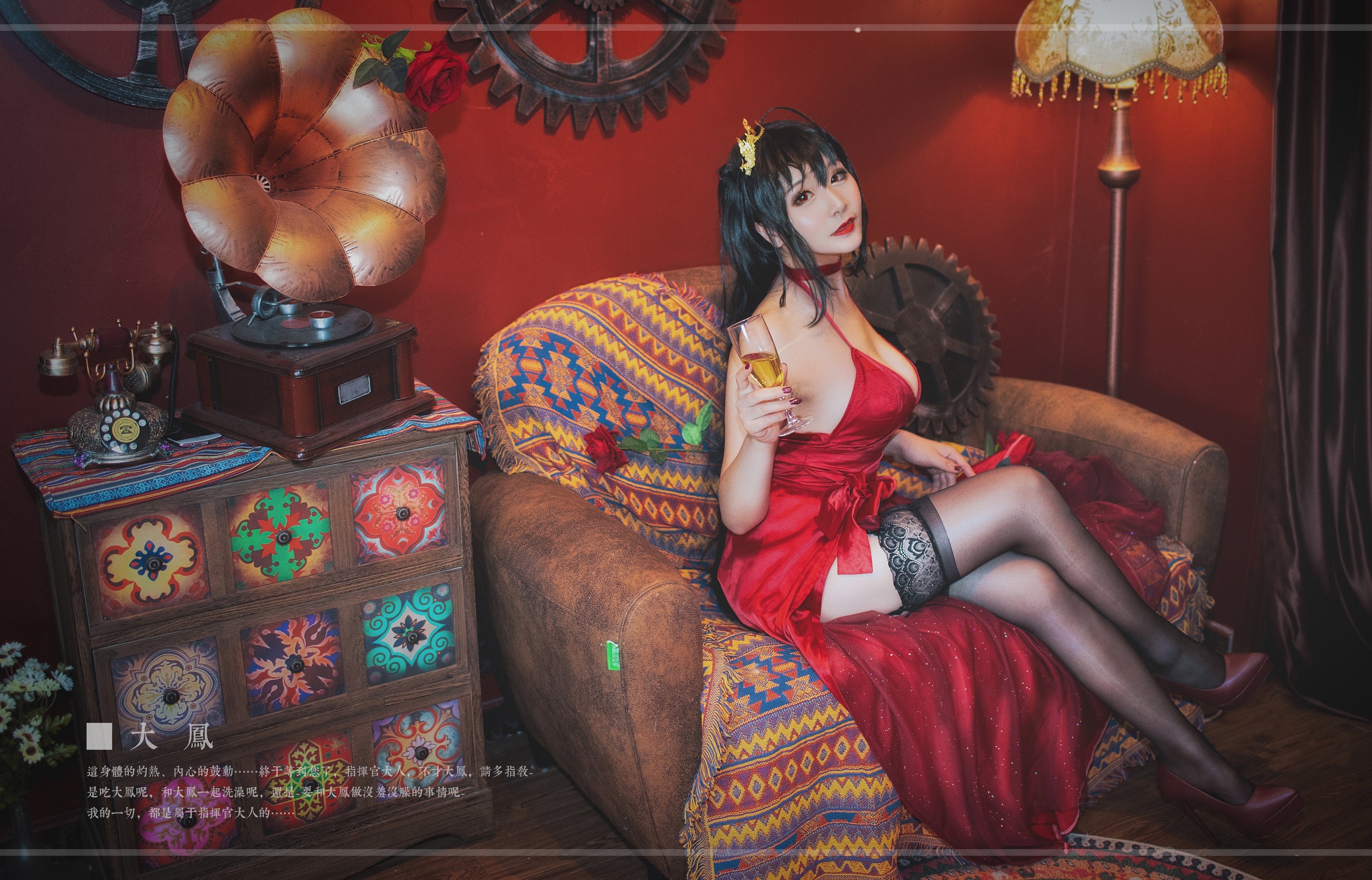图片[1]-三刀刀miido – NO.007 大风 [18P]-XikXak
